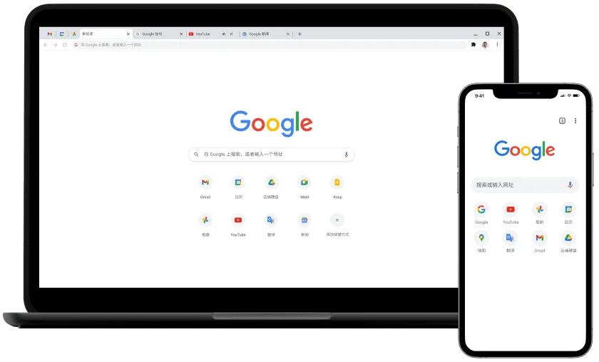 Google Chrome